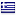 almamaritime.com server is located in Greece